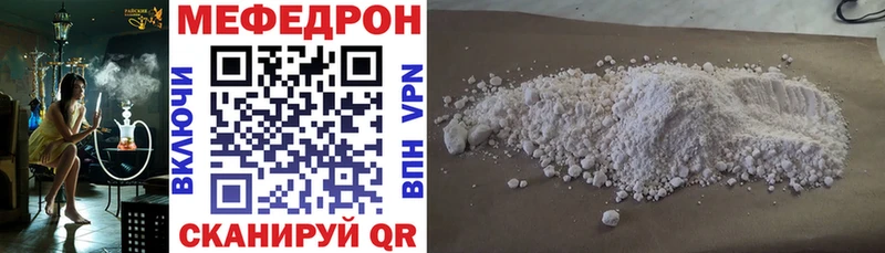 Где купить наркоту Рыбинск Псилоцибиновые грибы АМФЕТАМИН БУТИРАТ Меф мяу мяу СК kraken ТОР Гашиш Марихуана