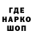 ГАШ индика сатива Harry Davidson
