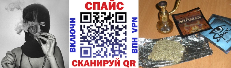 Бутират Butirat  где можно купить   Рыбинск 