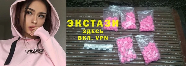 mix Бронницы