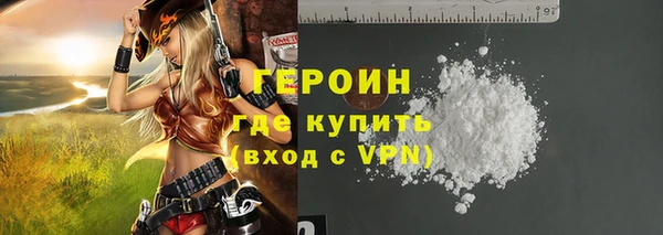mdpv Богородицк
