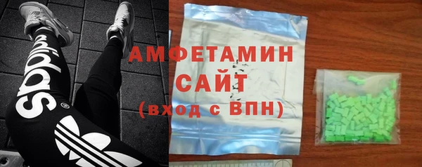 mix Бронницы