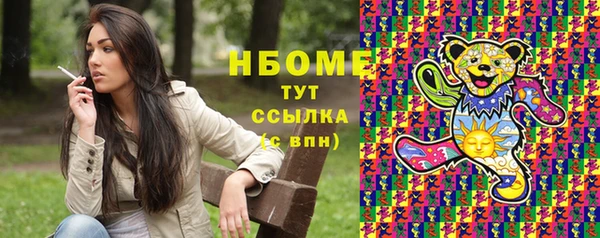 mdpv Богородицк