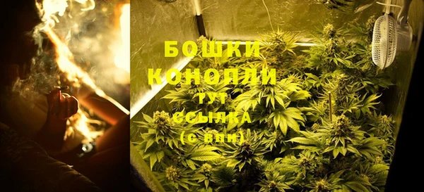 COCAINE Богородск