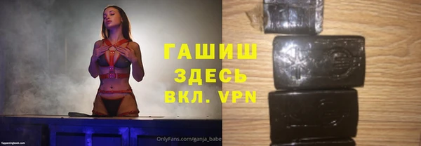 mdpv Богородицк