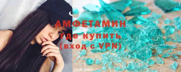 mdpv Богородицк